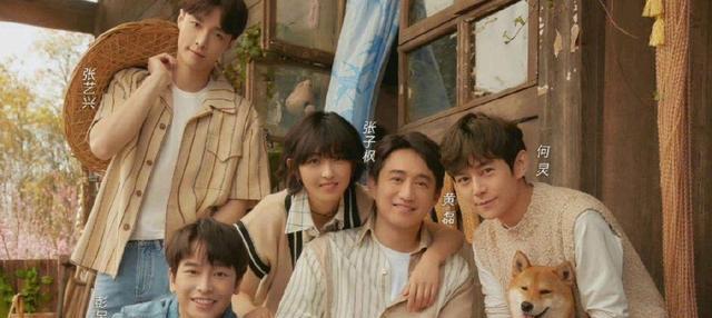 杨紫|向往的生活新一季来临,杨紫宋丹丹成期待嘉宾,焉栩嘉不会参加