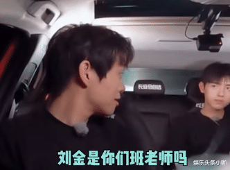 陈飞宇|陈飞宇真是想红想疯了？