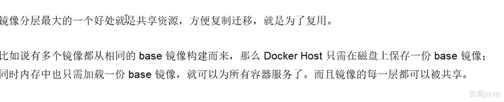 docker|【Docker学习系列】Docker学习5-Docker镜像理解