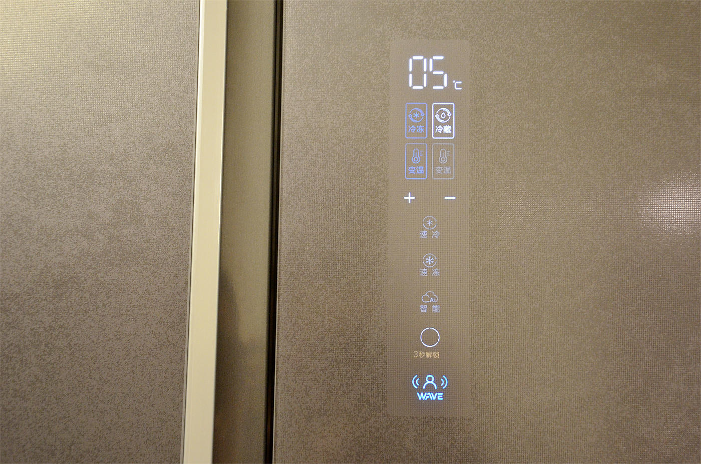 TCL|双11家用冰箱如何选?看这篇准没错 实测保鲜黑科技+三系统超厉害新品冰箱