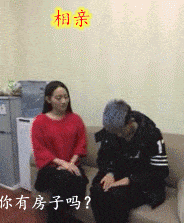 网友无意间被拉进一个cos群, 结果深夜被踢出群聊, 原因是...