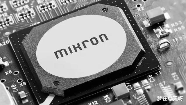 芯片|直接绕开限制？俄企最大芯片制造商正式宣布决定！中芯该学学了！