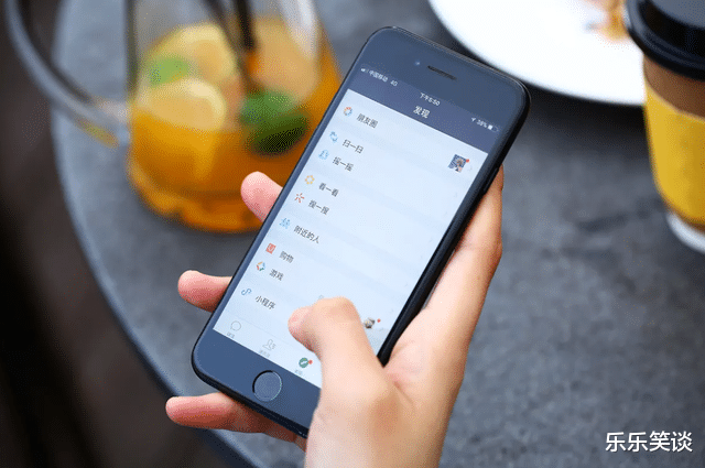 iPhone|微信这6个设置及时关闭，否则个人隐私将全暴露？别不当回事