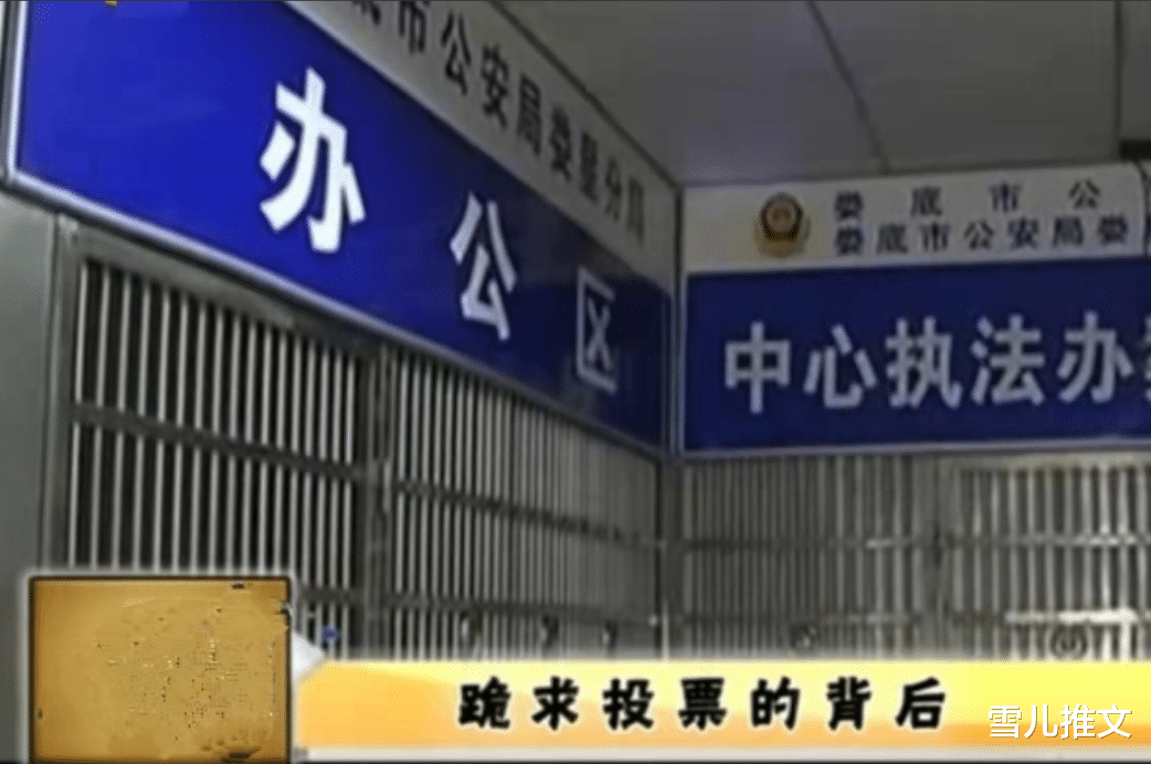 “以后谁还敢见义勇为?”男子抓小偷将其砍成重伤,小偷家属将男子告上法庭索赔133万