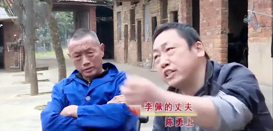 2021年,妻子生病丈夫不愿意花钱治疗:我们是AA制