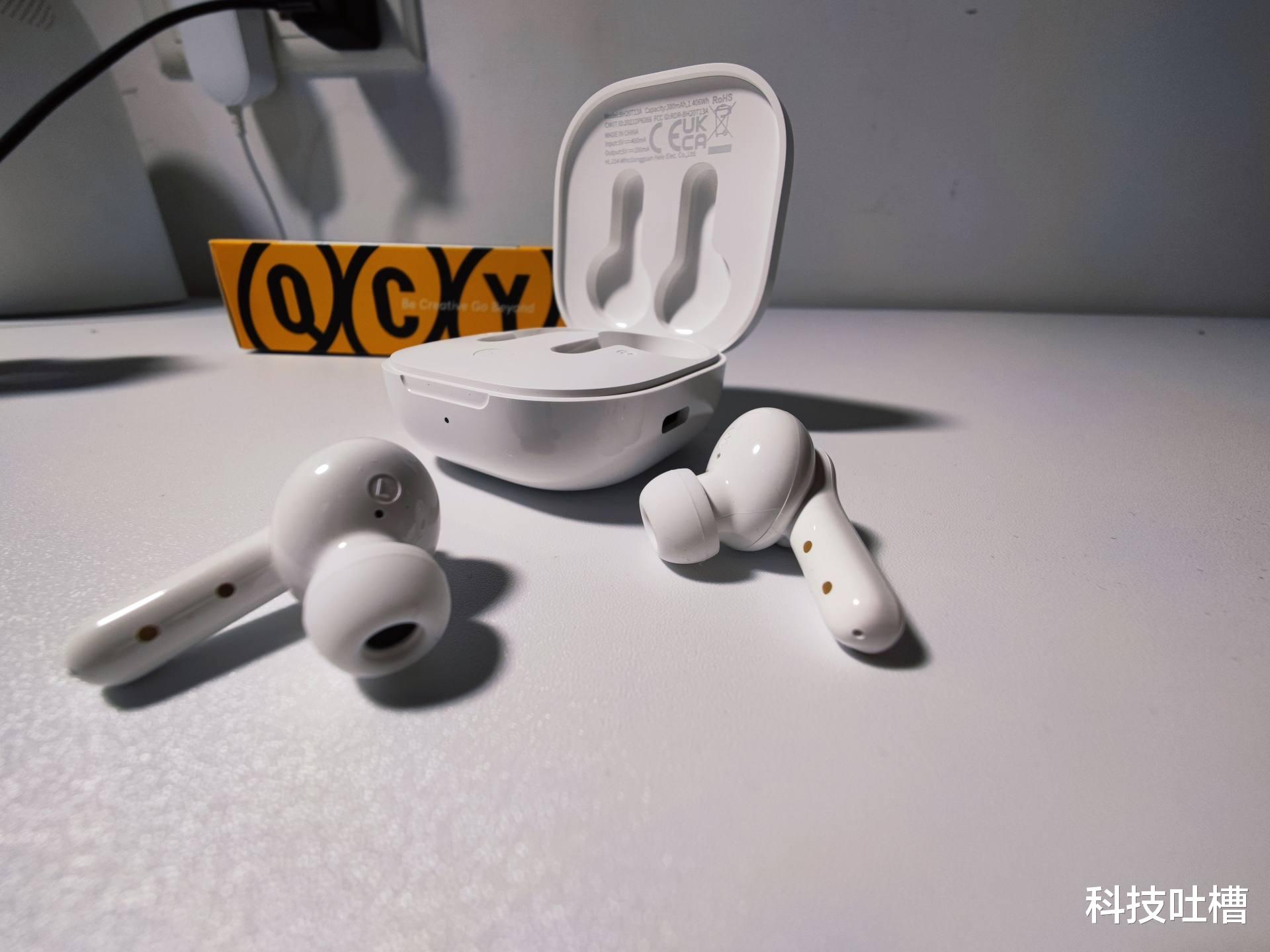 耳机|QCY T13是否值得入手？全球前十蓝牙品牌，入手超级棒