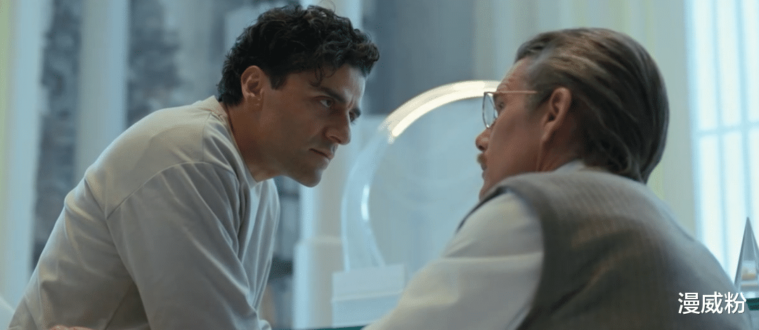 月光骑士|《月光骑士》大结局是什么意思？