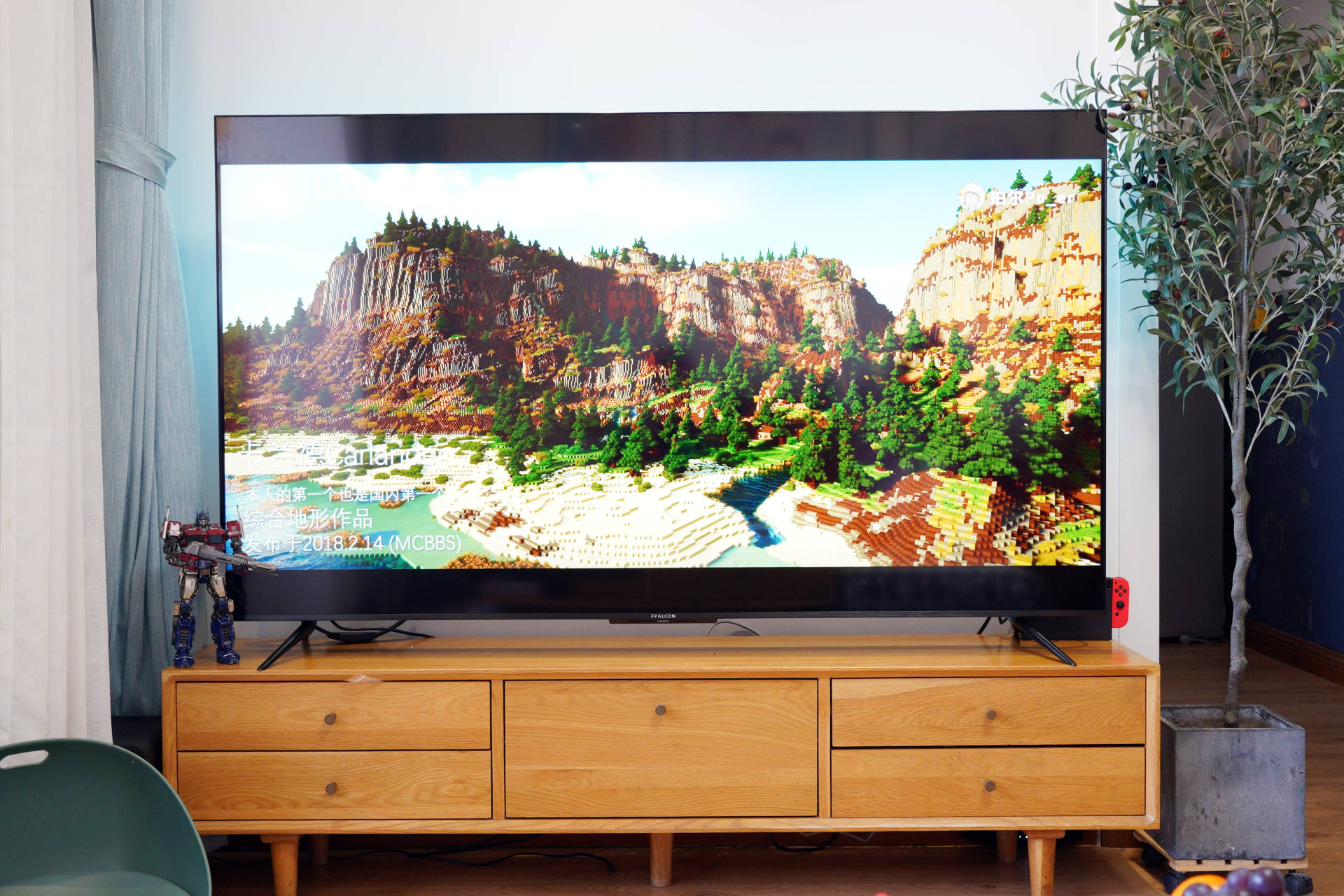 苹果|不到7000元入手75寸背光分区电视，雷鸟75S545C真实体验如何？