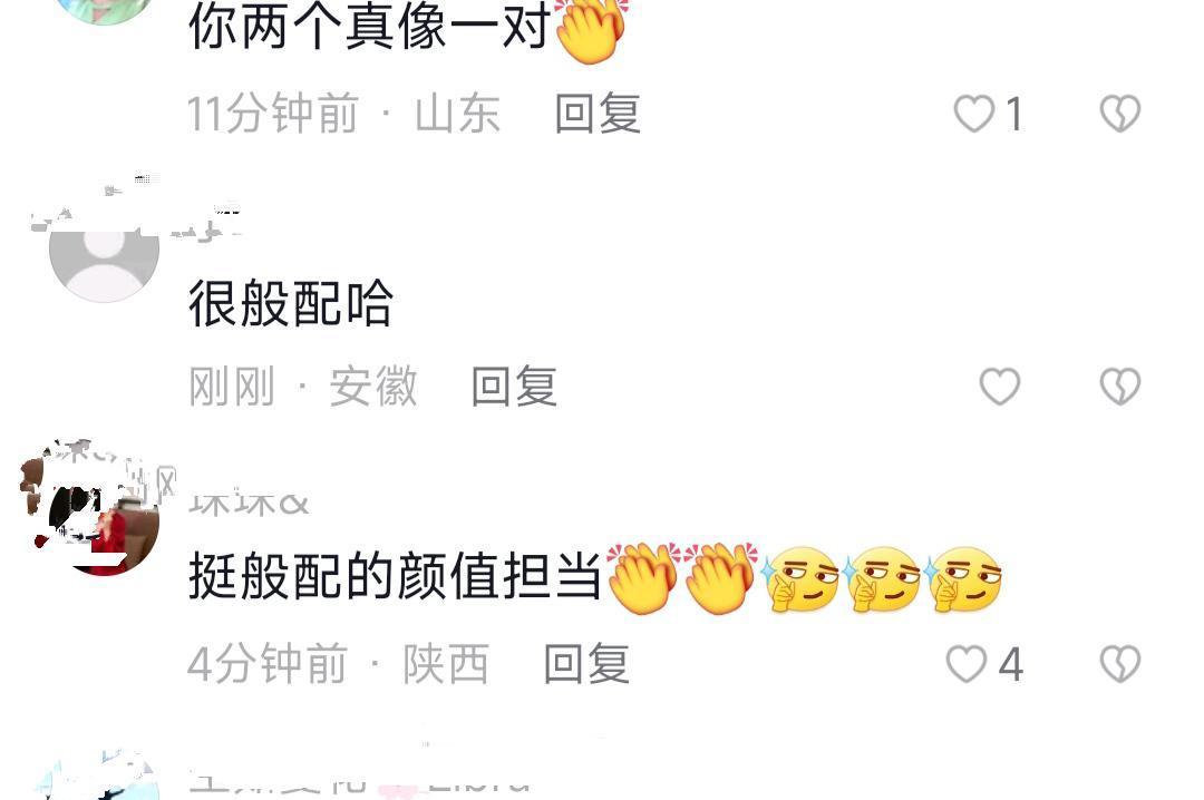 印小天|董璇印小天冰释前嫌，跳双人舞女方获夸赞，都是单身被留言撮合