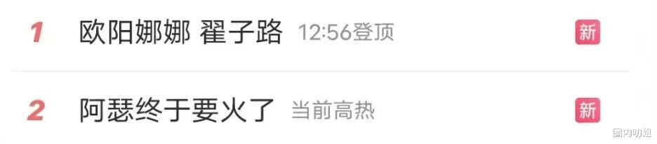 哈哈哈，陈飞宇的瓜笑不活了！