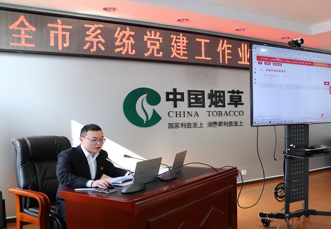 广西|烟草录用名单火了,应聘比公务员还内卷?果然能进去的人不简单