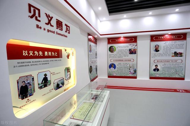 见义勇为这件事还能在社会上出现吗?