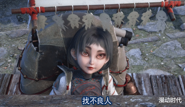 李嗣源|画江湖之不良人5：通文馆挟天子令诸侯，李存礼实力不输李嗣源！
