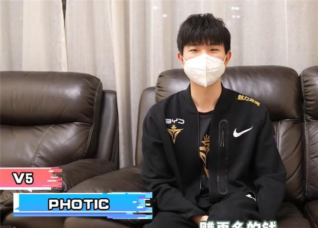 金泰相|如何面对外界指责？Doinb最谦虚：被喷很正常，这是我必须接受的