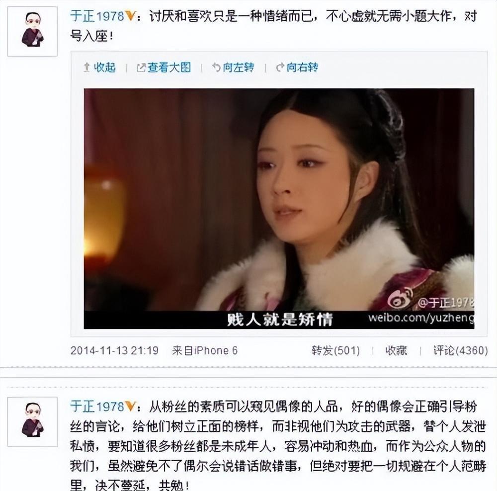 林心如|林心如晒女儿正面照，被骂绿茶，本人回应来了