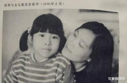 张艺谋|张艺谋情史:跟发妻离婚,女儿挤走巩俐,陈婷隐忍11年修成正果