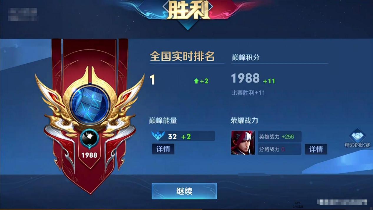 打野|S26巅峰赛大变天,寂然逆版本拿下第一!另类法系打野竟然能登顶