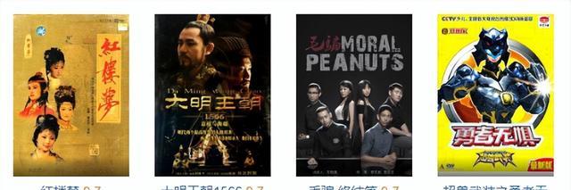 快乐男声|2018年官宣,2022年还没开机,迪丽热巴杨洋二搭,杨迪:叫我干啥