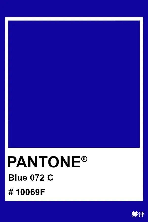 潘通|设计师用个颜色还要付钱,潘通这是想钱想疯了?