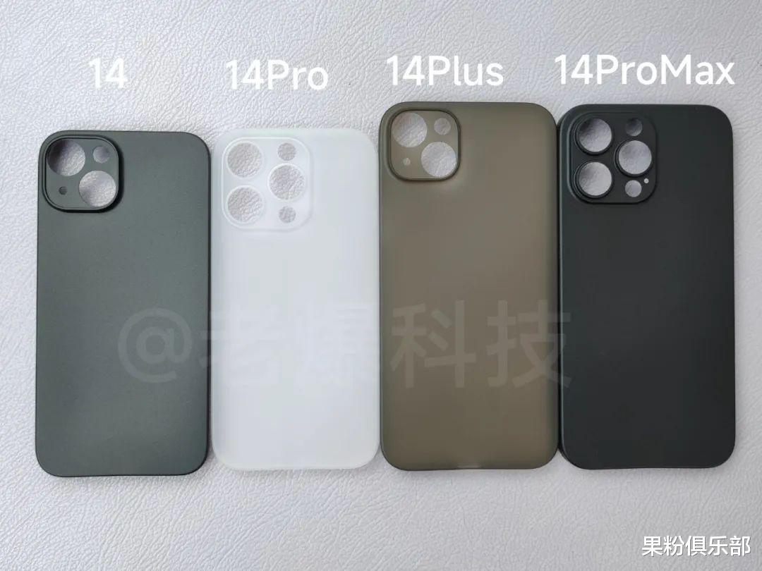 时隔 6 年,新 iPhone 终于迎来重磅升级