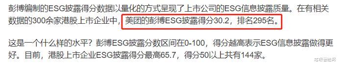 华为云|腾讯最赚钱的不是游戏？国内的大厂们最近在干啥？