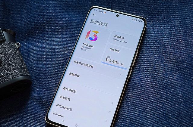 高通骁龙|不是“流水账”的五款国产机：实力都不抠搜，你选对了吗？