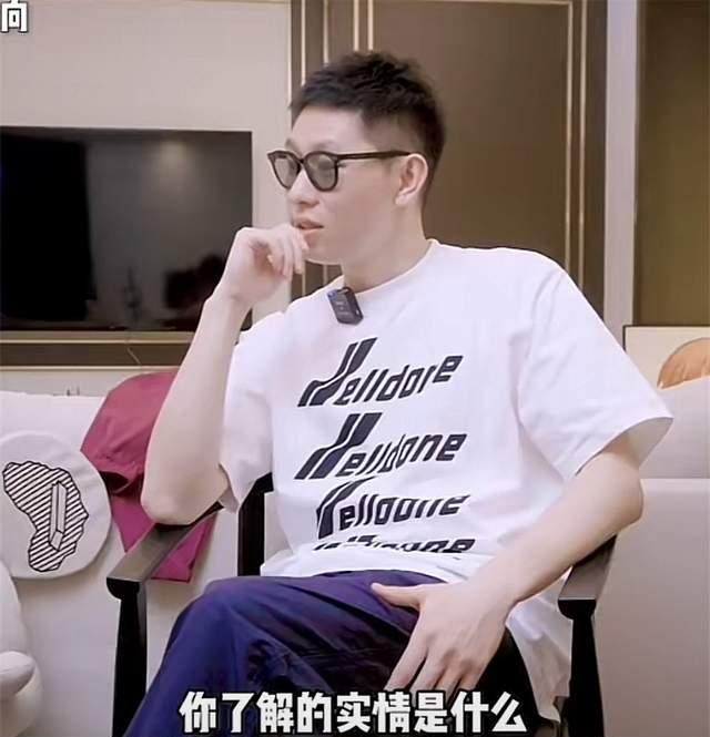 |网红江离曝曾与小刚学长拍拖!分手一个月对方就结婚,本人回应