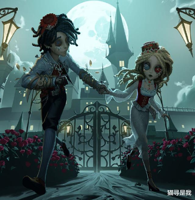 中信证券 第五人格:“心患”夫妇情侣皮肤爆料,品质奇珍,可用碎片换