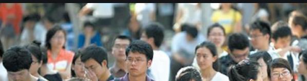 事业单位|事业单位迎来“大地震”,在全国落地实行,值得了解