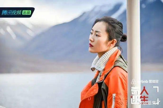 阿雅|阿雅:再见了,大S!