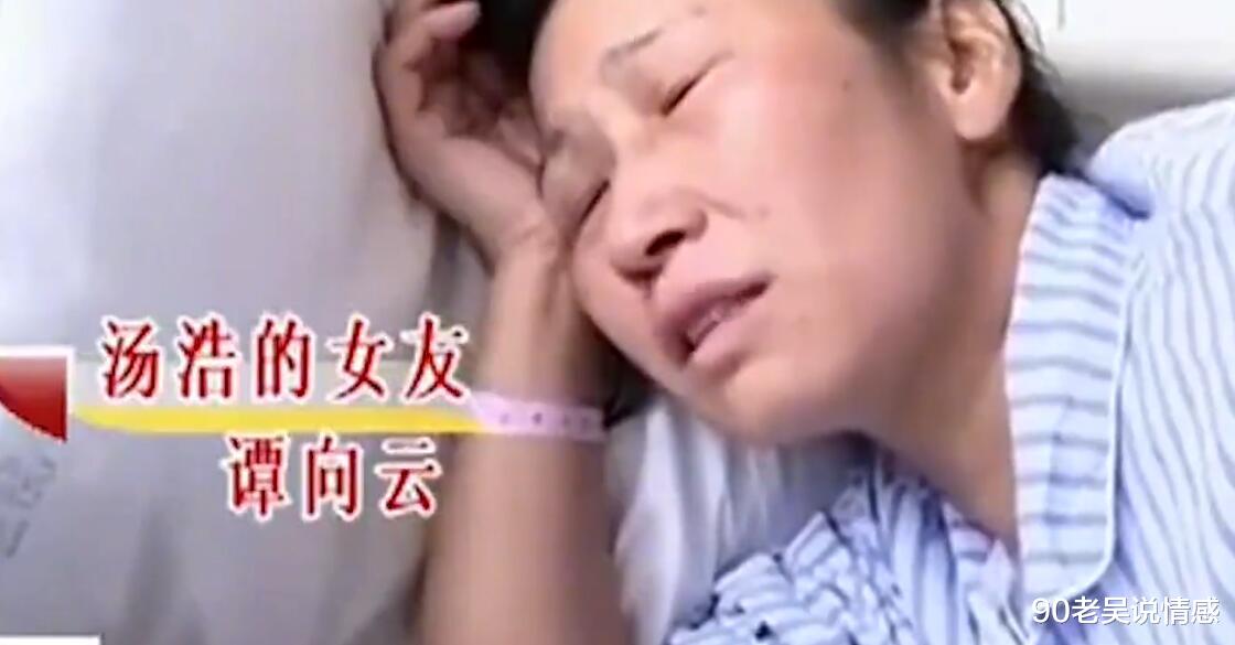 女子和情人私奔一年被查出癌症,哭求丈夫卖房救命,丈夫:这就是报应