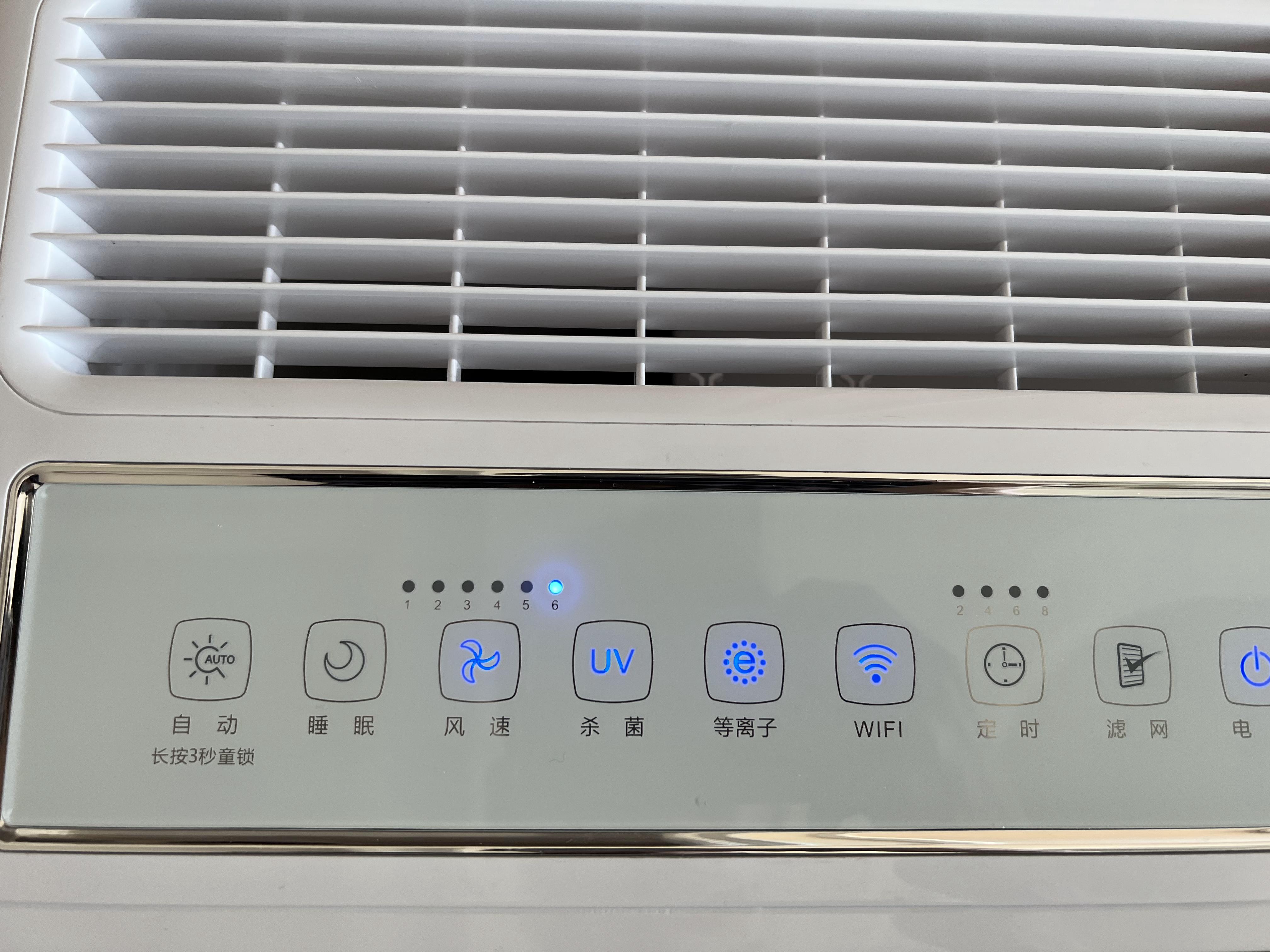 一体机|锁定目标产品，坐等优势价格！618高性价比家电推荐