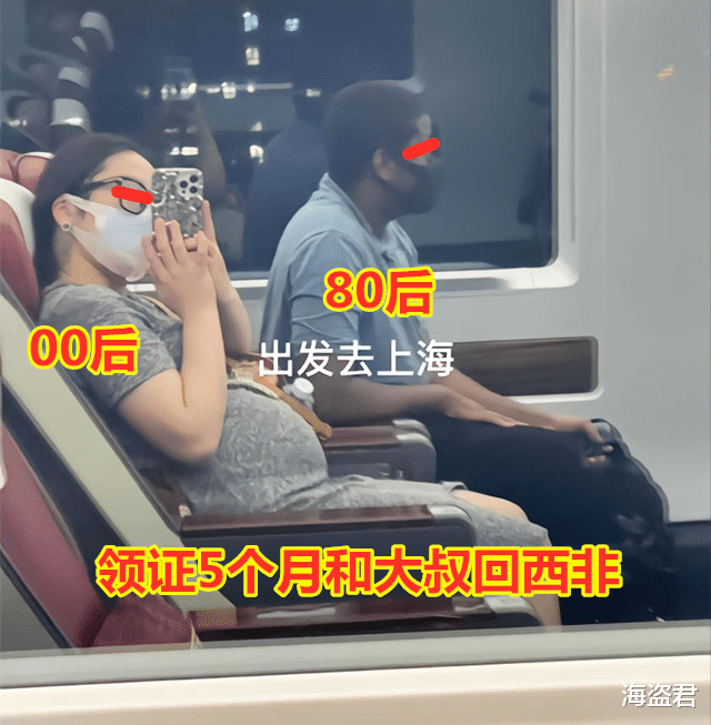 20岁女子嫁给40岁黑大叔，炫耀去非洲生活，评论区刷屏送“祝福”