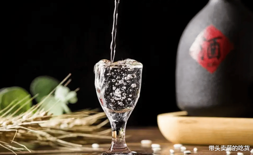 建议中老年人:有钱没钱这4种佳酿可以多喝,全是好喝不贵的纯粮