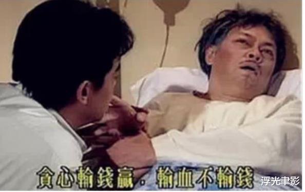 韦家辉|《大时代》才开播就收到海量投诉,韦家辉:方家兄妹落街那段戏全被剪掉了