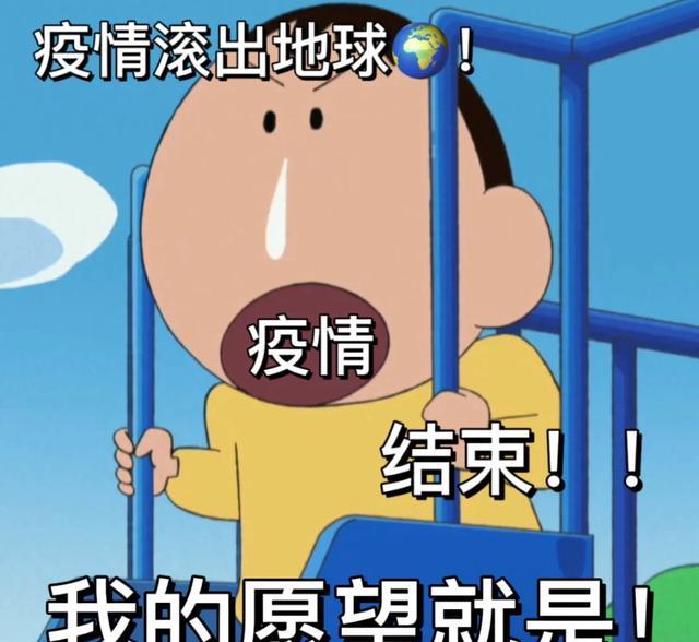 清明节|2022年清明节前后，多部综艺停播延播，原因未知，引发网友不解。