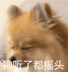 钢化膜|这位晒35万元彩礼的新娘,把全网单身狗虐惨了