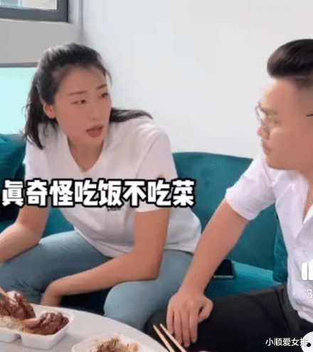刘晏含|中国女排MVP竟成段子手！两年换三个东家，一代球星恐就此陨落！