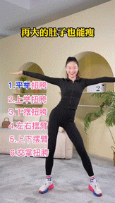 短发|在抖音，你崇拜的健身网红，实际上是整个健身圈最鄙视的人