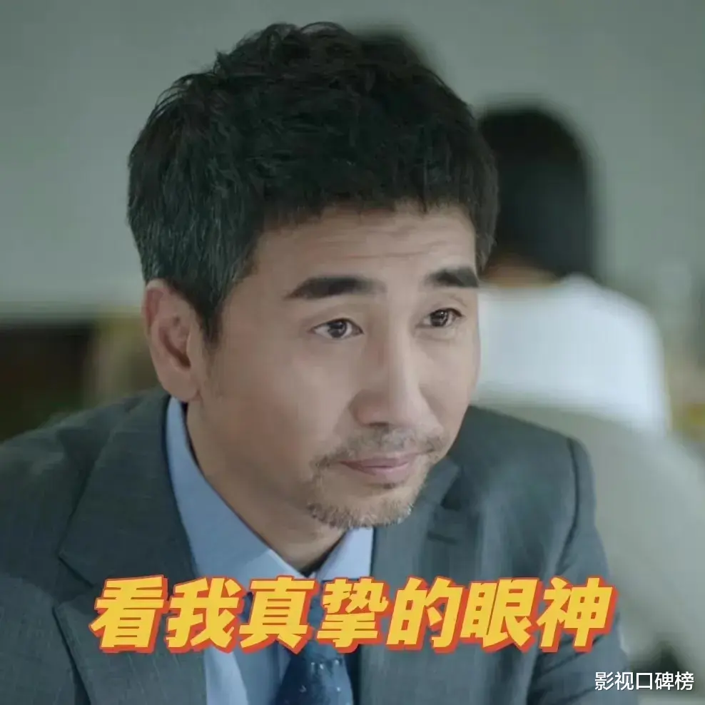 沙宝亮|换剧如换脸，刚演完《星汉灿烂》又演《昆仑神宫》，差点认不出来