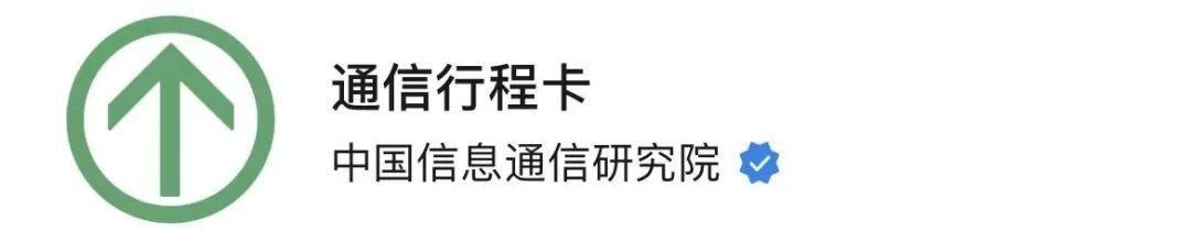 终于送走了一个