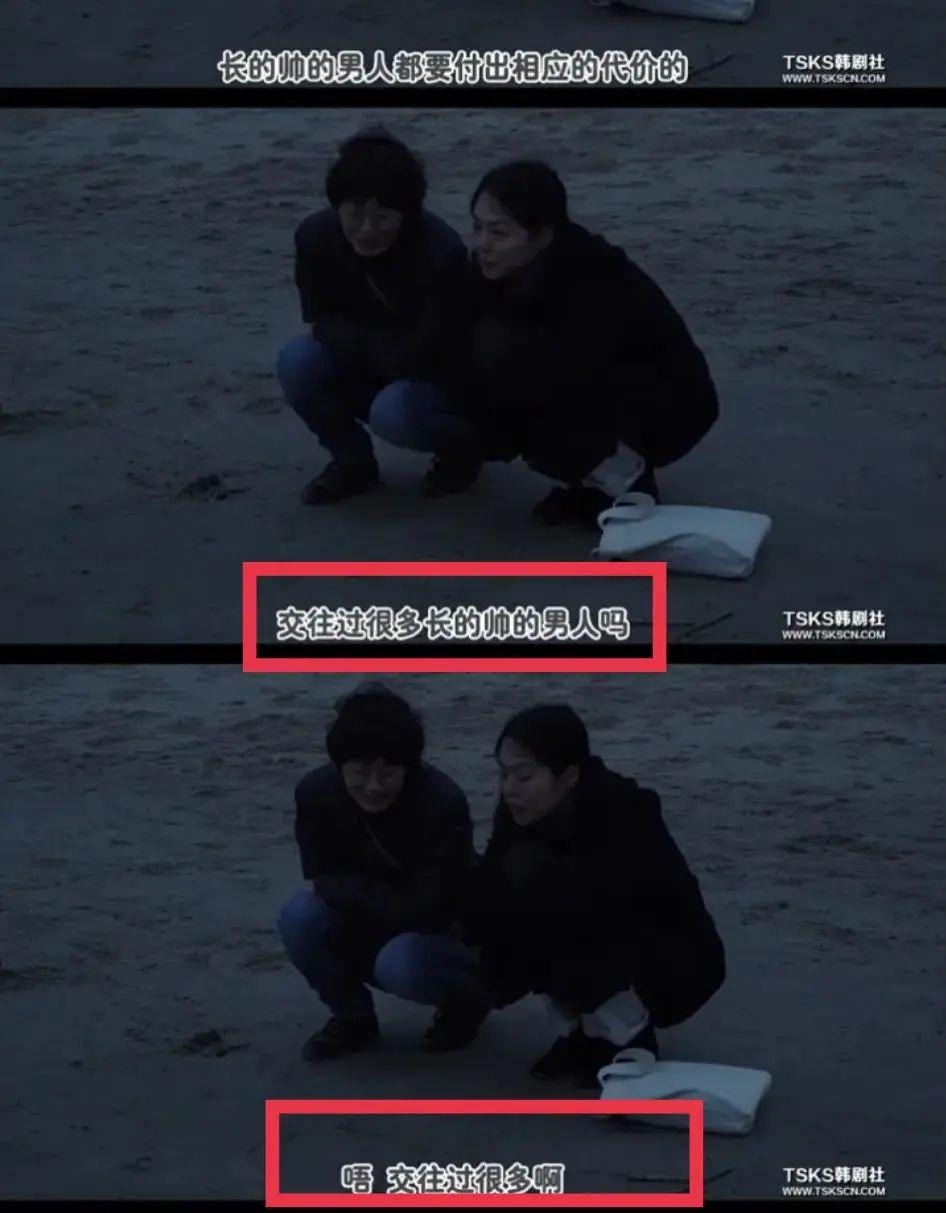 金敏喜|她是“男神收割机”,却甘愿当小三,嫁大22岁的导演,声誉尽毁