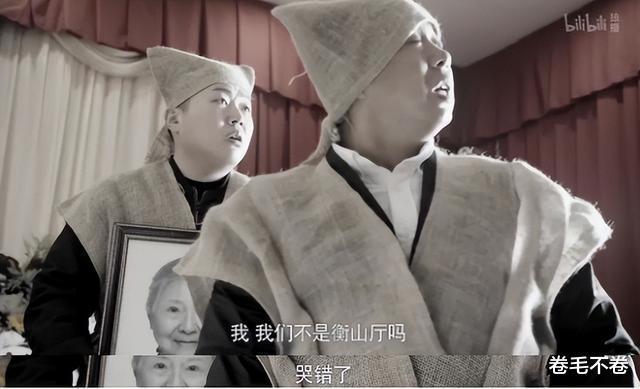播放过亿的“禁忌片”!70岁父亲抢救无效,儿子竟还想赚死人钱?