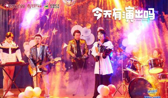 赵丽颖|看完这节目,我觉得情景剧又有希望了