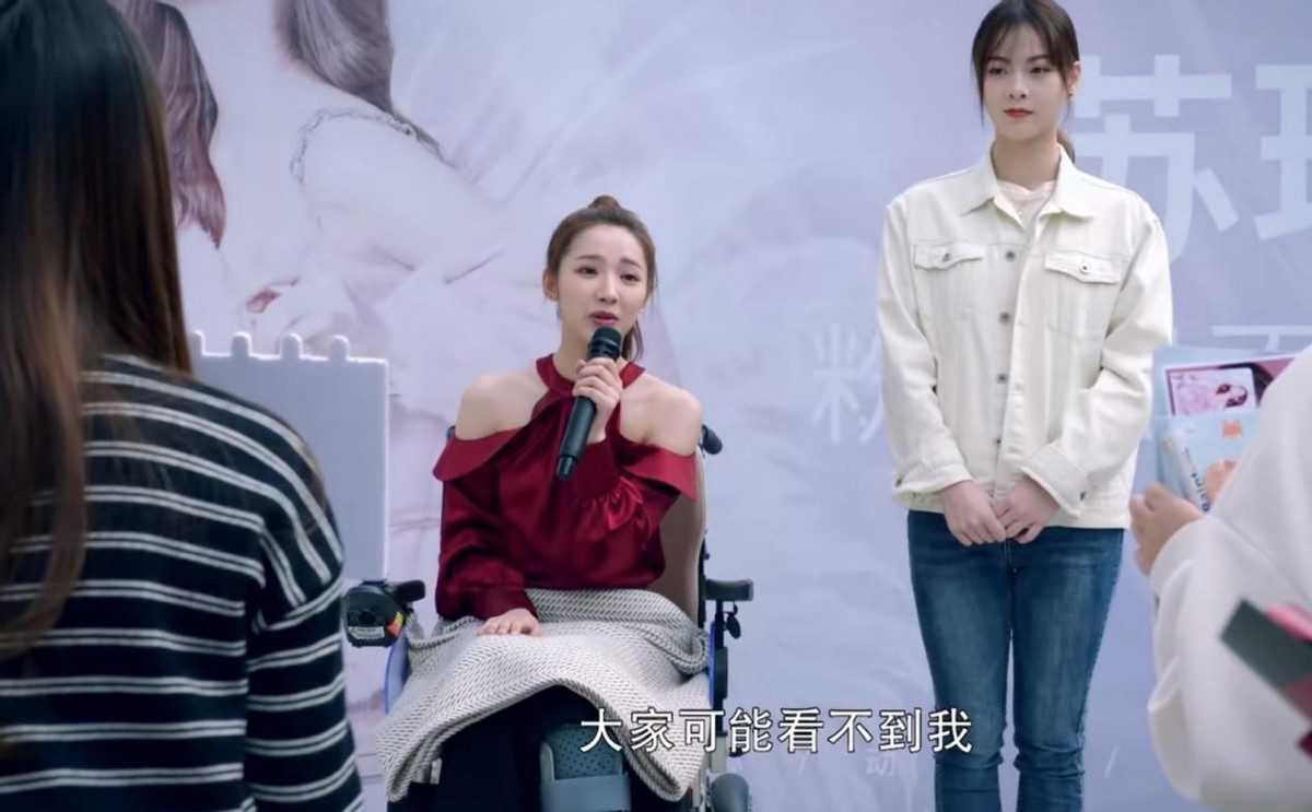 姐姐|又一部黑马剧诞生！开播就“称霸”飙升榜，熬夜狂追10集太上瘾