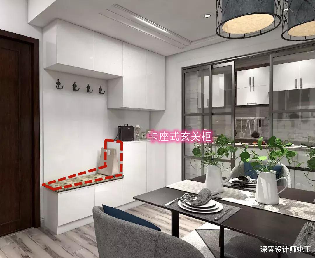 分享4款玄关类型,好看且实用,实名羡慕!有想法的千万别错过