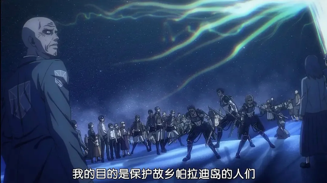 谏山创|地鸣发动了,艾伦膨胀了,成千上万只超大型巨人即将踏平世界