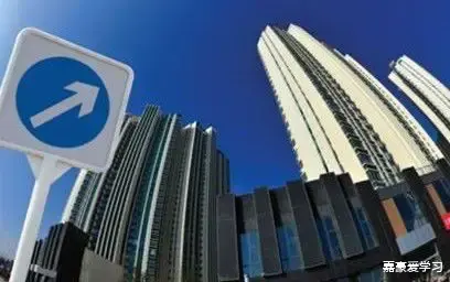 房价|房价涨不动的原因，是下面哪一个原因？