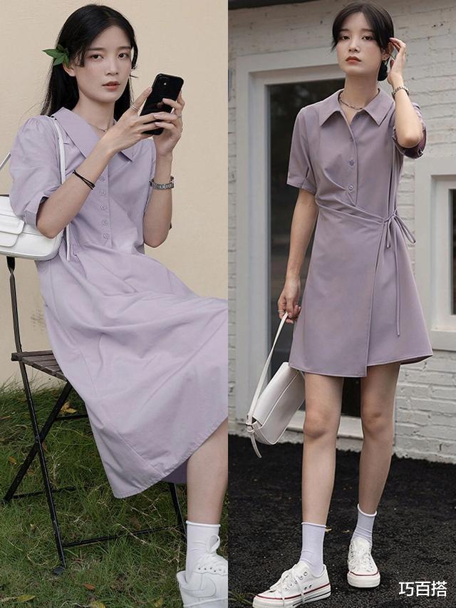 穿衣搭配|放弃黑白灰吧！紫色系职场穿搭得体又大方，看着就赏心悦目