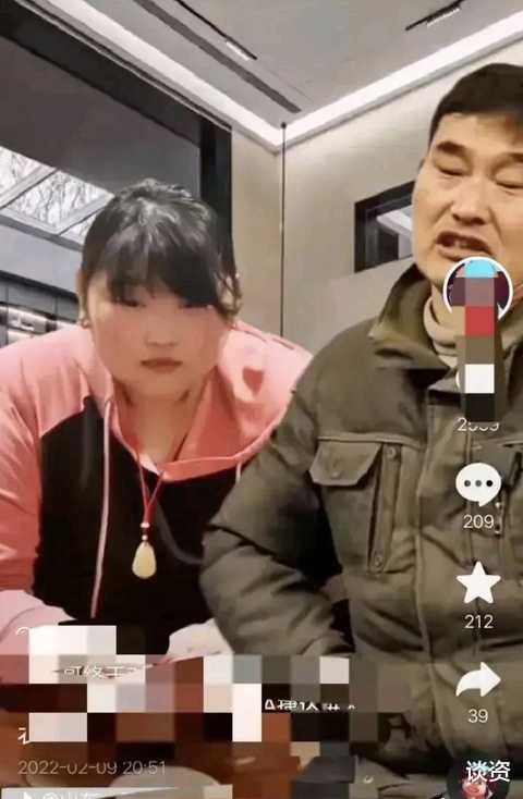穿衣搭配 大衣哥直播为女儿征婚，希望男方条件好，自出500万聘礼还准备婚房